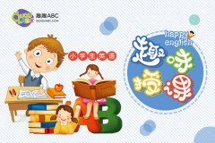 家長注意！快速提升詞匯量只要這四招！