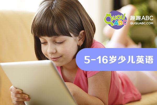 英語閱讀理解題及答案