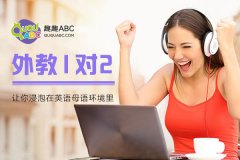 單詞速記有技巧！學會這些方法詞匯量輕松過5000！