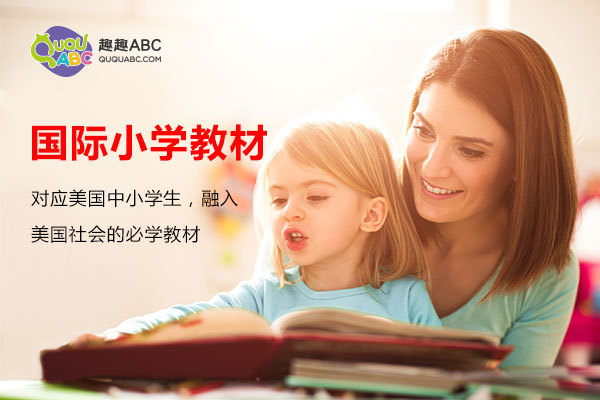英語(yǔ)寫作萬能句型