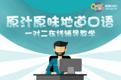 這4款APP帶你輕松攻破單詞關！