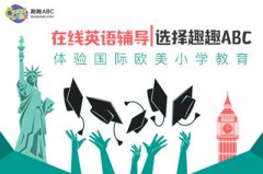 初中生英語閱讀可以讀哪些？優(yōu)質(zhì)原版書推薦！